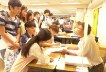 Tư vấn chọn trường đi Du học Nhật Bản Tư vấn chọn trường du học Nhật Bản